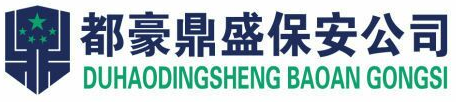 哈尔滨建国社区服务平台有限公司