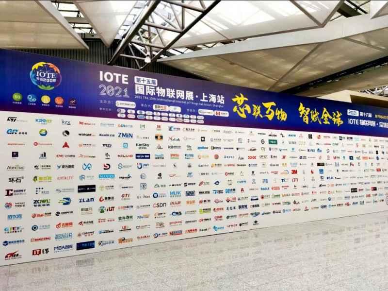 华体会官方网站-华体会huatihui(中国)展会配图